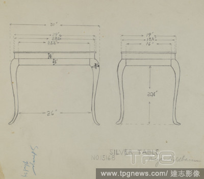 T90190531