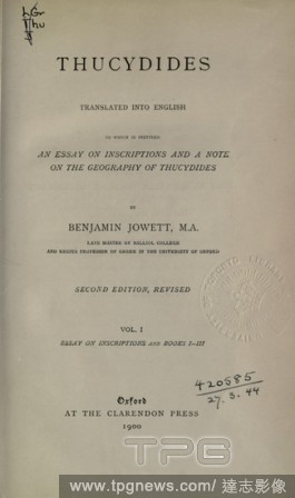 T102875324