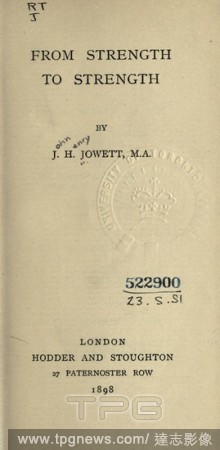 T102896010