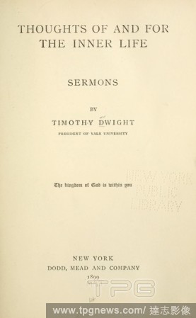 T103421898