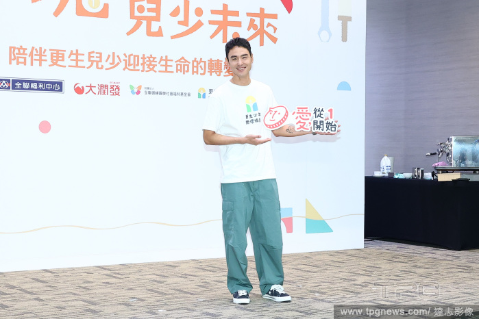 T163062643