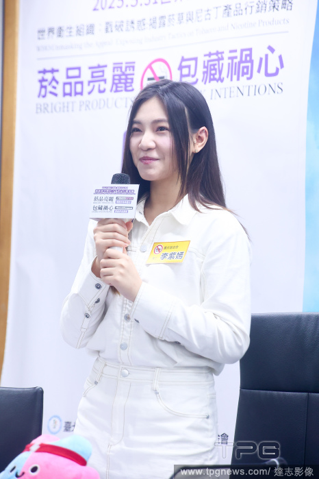 T164156577
