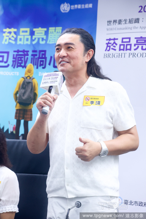 T164156613