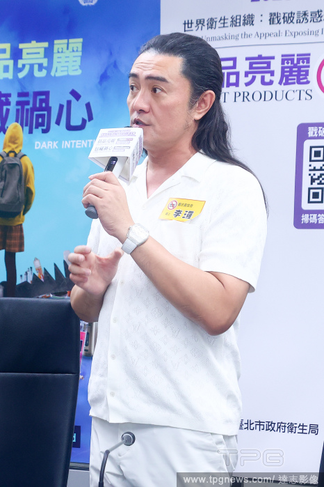 T164156633