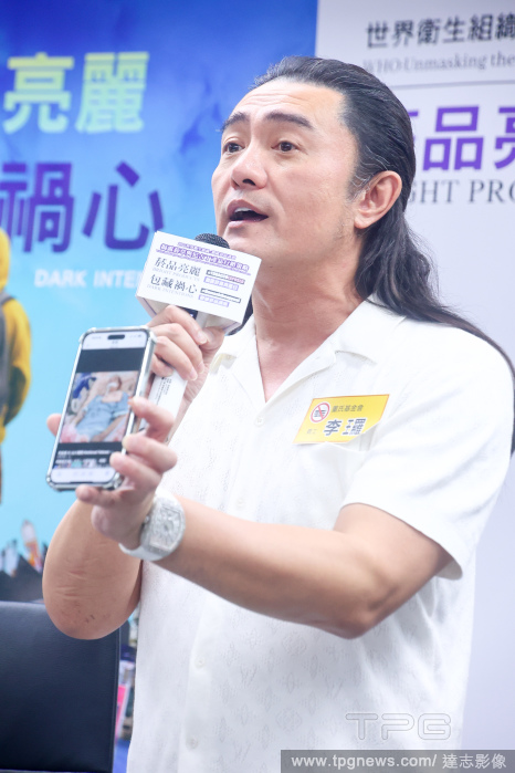 T164156648