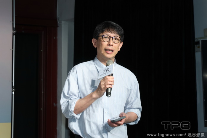T164792545